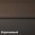 Ткань "СУПЕР СПЕЦ. ЦВЕТА"